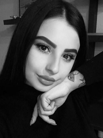 Арина